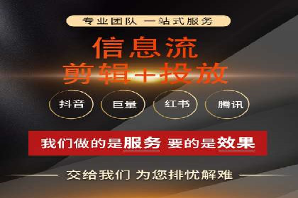 百度推广实战案例：优化广告投放策略